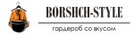 Borshch Style